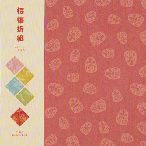 Better Fortune Origami Paper, 5 Japanese Colors  6" 20 Sheets