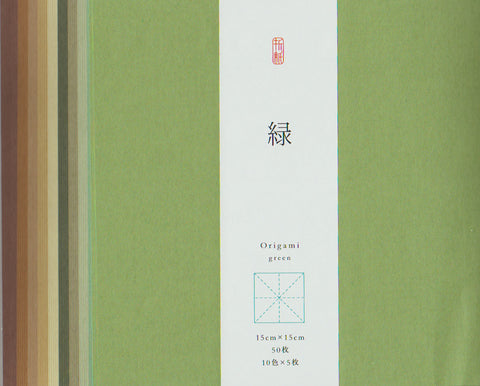 Mujizome Washi 10-Shades of Green 6" 50 Sheets