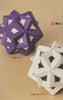 "Sonobe-style unit", Unit Origami, 128p