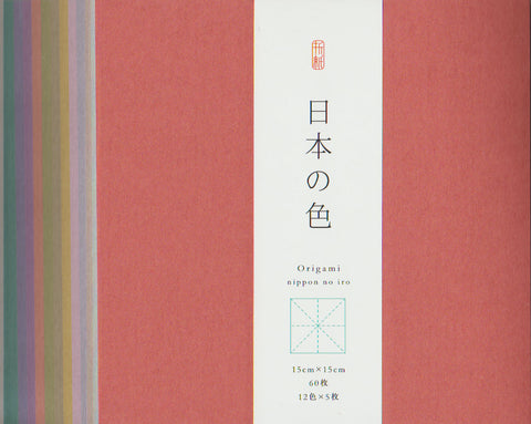 Mujizome Washi 12-Japan Colors 6" 60 Sheets