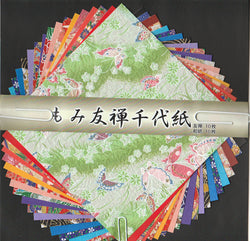 Momi Yuzen Chiyo/Washi  15cm (6") 20 Sheets
