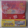 Origami Paper Carrying Case--plastic with rabbits and candy