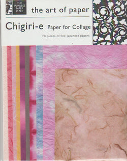 Chigiri-e Paper for Collage 1.7oz (1g),  8.5x11"