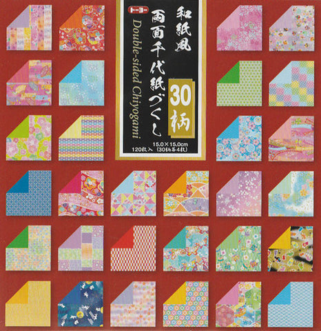 Chiyogami Collection Double-sided 6" 30 Pattern 120 Sheets