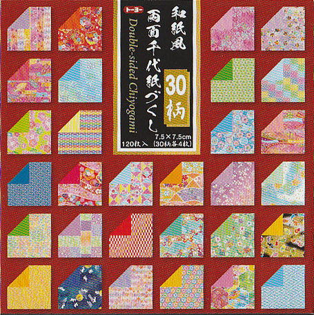 Chiyogami Collection Double-sided 3" 30 Pattern 120 Sheets