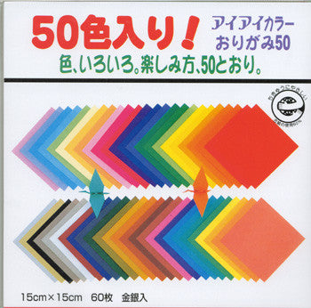 Assorted Solid Colors 6" 60 Sheets 50 Colors