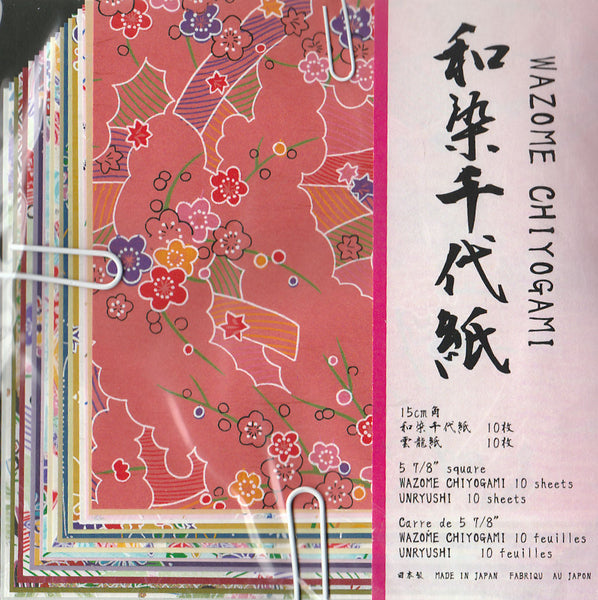 Wazomeunryu Chiyogami 6" 20 Sheets