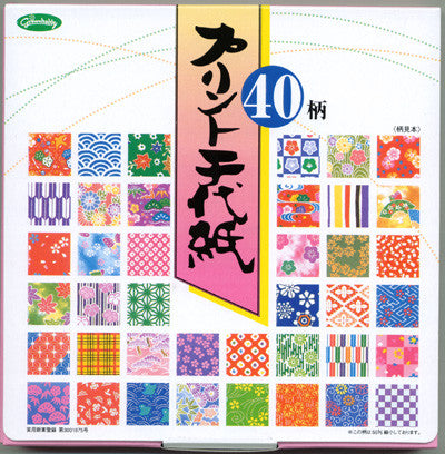 Economy Chiyogami 40 Patterns 15cm (6") 200 Sheets