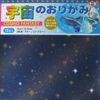 Cosmo Star Foil 6" 12 Sheets
