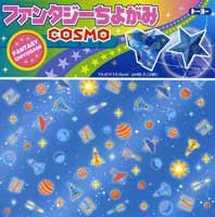 Cosmo Spaceship 6" 24 Sheets