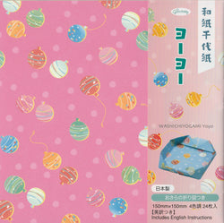 Washi Chiyo Ornaments 6" 24 sheets