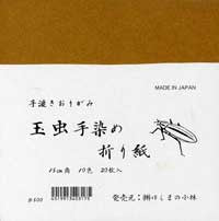 Tezome Tamamuchi 6" 20 Sheets