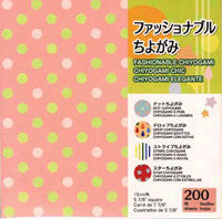 Fashionable Chiyogami Economy Pack 6" 200 Sheets