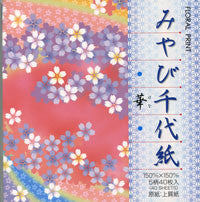Floral Print Chiyogami Economy Pack 3" 300 Sheets
