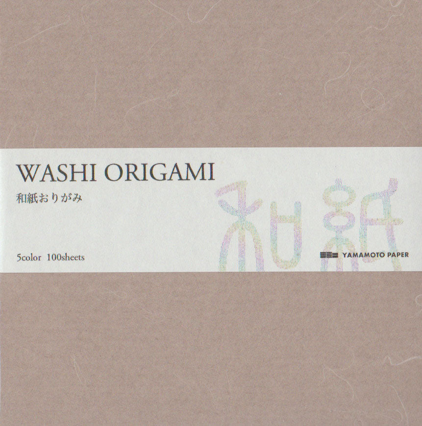 Washi, Origami