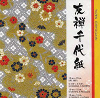 Yuzen Chiyogami (D) 6" 5 Sheets