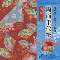 Double-sided Ryomen Chiyogami 6" 28 Sheets