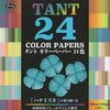 TANT Double-Sided Assorted 6" Same Color 24-color 72 Sheets