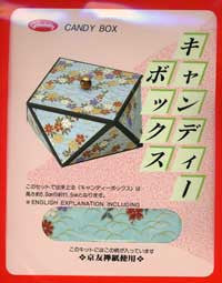 Japanese Candy Box Kit
