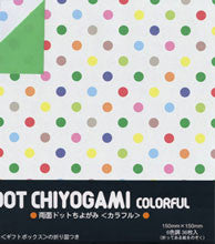 Double-Sided Colorful Dot 6" 36 Sheets