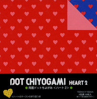 Double-Sided Mini Heart 6" 36 Sheets