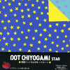 Double-Sided Dot Chiyo Star 3" 100 Sheets