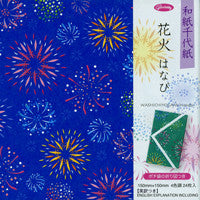 Washi Chiyo Fireworks 6" 24 Sheets