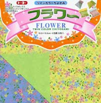 Double-Sided Flower 6" 32 Sheets