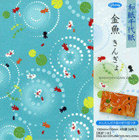 Washi Chiyo Goldfish 6" 24 sheets