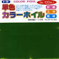 Solid Light Green Foil 6" 100 Sheets