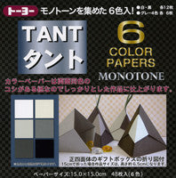 TANT Double-Sided Assorted 6" Same Color Monotone 48 Sheets