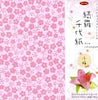Pearl Flora Chiyogami 6" 12 Sheets