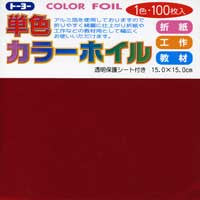 Solid Red Foil 12" 24 Sheets