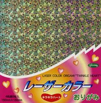 Twinkle Heart (holographic) 6" 5 Sheets