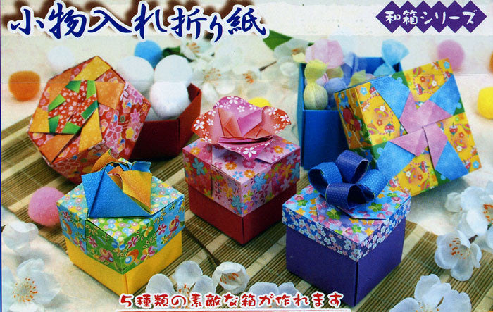 Origami Box Kit Sleeve