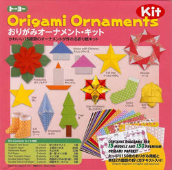 Origami Christmas Ornaments Kit (15 ornaments)