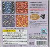 KyoYuzen Prints 6" 32 Sheets