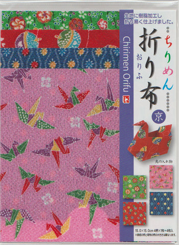 Chirimen Orifu Prints--Kyoto 6" 4 Sheets