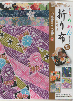 Chirimen Orifu Prints--Miyabi 6" 4 Sheets