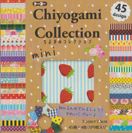 Chiyogami Collection Economy 3" 180 Sheets
