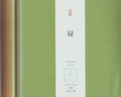 Mujizome Washi 10-Shades of Green 6" 50 Sheets