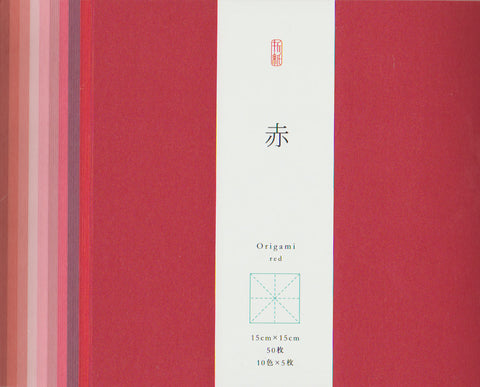 Mujizome Washi 10-Shades of Red 6" 50 Sheets