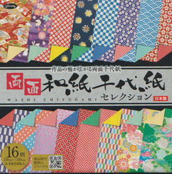 Washi Chiyogami Double-sided 6" 16 Pattern 64 Sheets