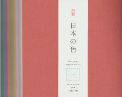 Mujizome Washi 12-Japan Colors 6" 60 Sheets
