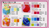 Modular Cube Origami Kit 60 Sheets