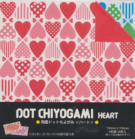 Double-Sided Heart 6" 36 Sheets