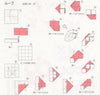 Kusudama Duo-Loop Kit 6" 20 Sheets