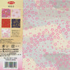 Sakura Komon 6" 10 Sheets