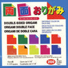 Double-Sided Assorted Economy 6" 200 Sheets