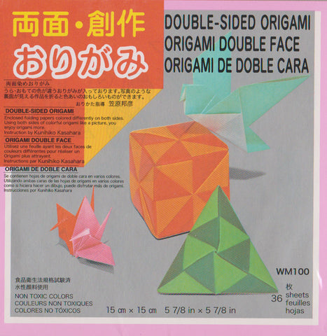 Double-Sided Assorted Economy 6" 36 Sheets